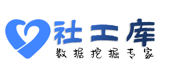 菜鸟查询个人学历学籍信息